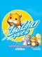 Zhu Zhu Pets