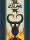 Zilar: Empire of The Underground