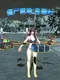 Zombie Sanctuary: Juliet
