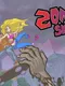 Zombie Skape