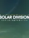 Zotrix: Solar Division