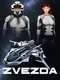 Zvezda