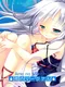 Ame no Marginal -Rain Marginal-