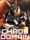Chaos Domain