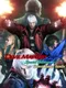 Devil May Cry 4 Special Edition Demon Hunter Bundle