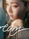 ProjectM : Dream