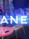 Quanero
