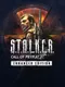S.T.A.L.K.E.R.: Call of Prypiat - Enhanced Edition
