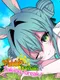 The Rabbit and Tamaki are Taking a Break!