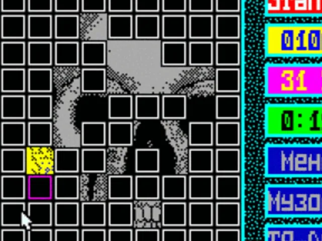 10 x 10
