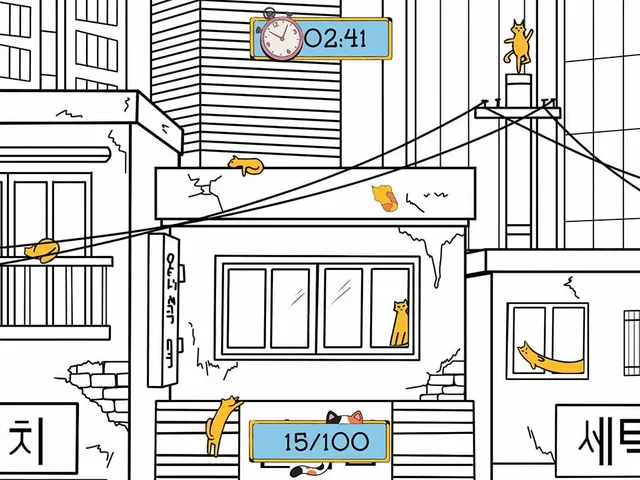 100 Korean Hidden Cats