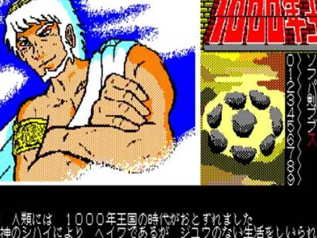 1000-nen Oukoku
