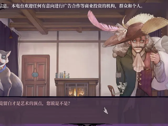11 Hào Xiǎozhèn Zōnghézhèng