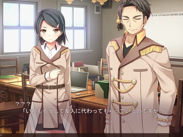 11gatsu no Arcadia