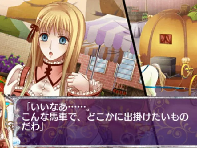 12-ji no Kane to Cinderella ~Halloween Wedding~