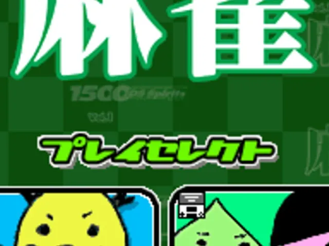 1500 DS Spirits Vol. 1: Mahjong
