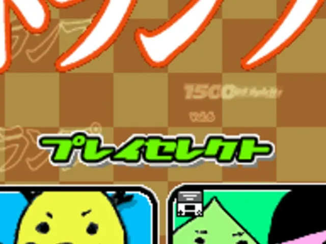 1500DS Spirits Vol. 6: Trump