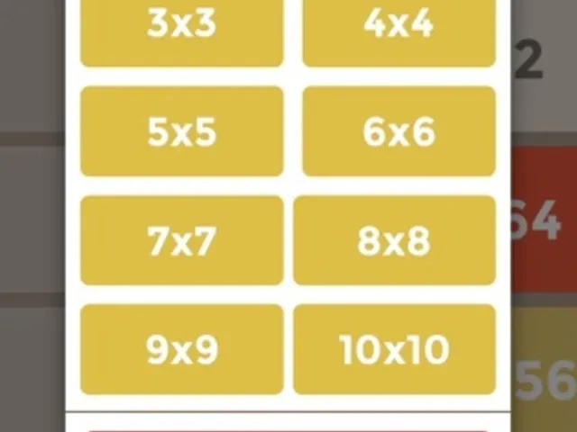 2048 3x3 4x4 5x5 6x6 7x7 8x8 9x9 10x10
