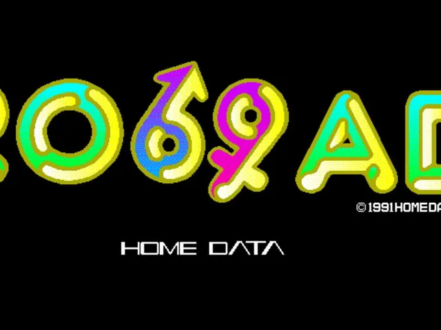 2069 AD