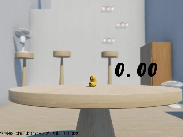 3-byou Banana