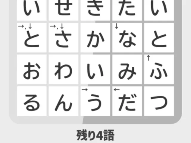 3-Letter Competitive Crossword