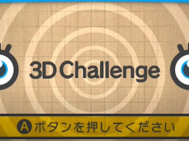 3D Challenge