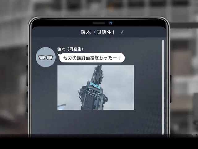 404 Game Re:Set