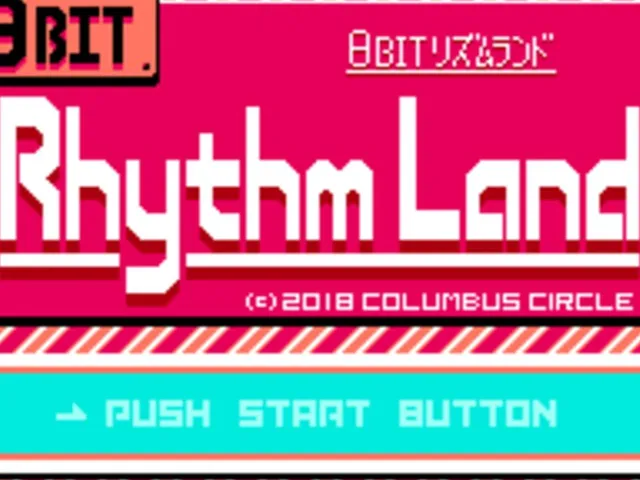 8-Bit Rhythm Land