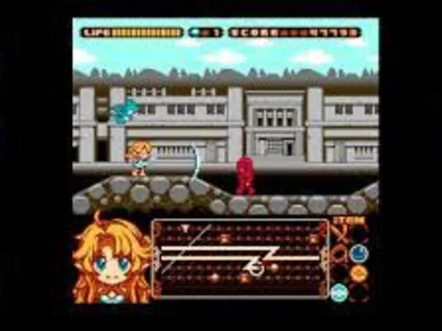 8-BIT Yu-No's Great Adventure