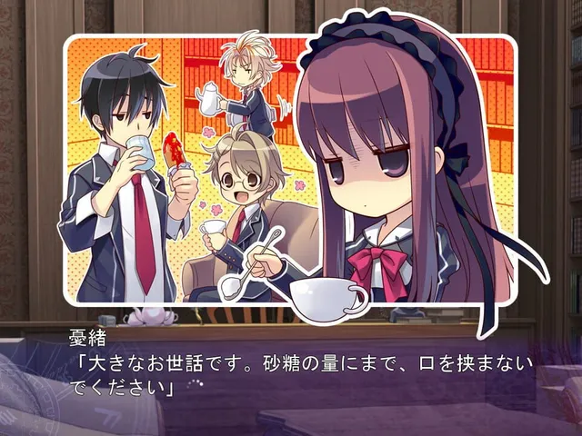 A Clockwork Ley-Line: Zanei no Yoru ga Akeru Toki