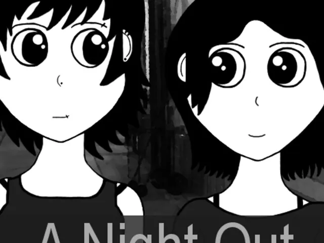 A Night Out
