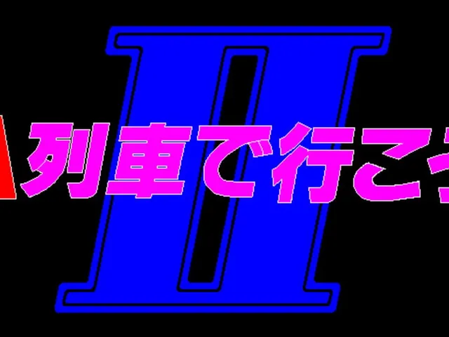A-Ressha de Ikou II