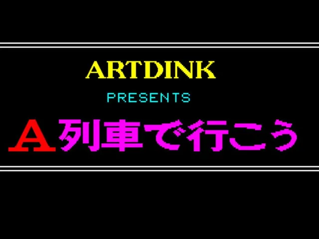 A-Ressha de Ikou