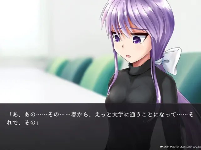 A Room With a Ghost Girl