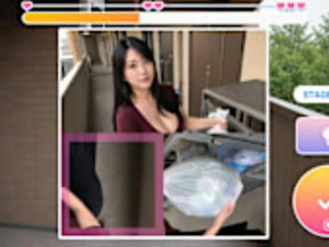 A Tempting Life with My Neighbor