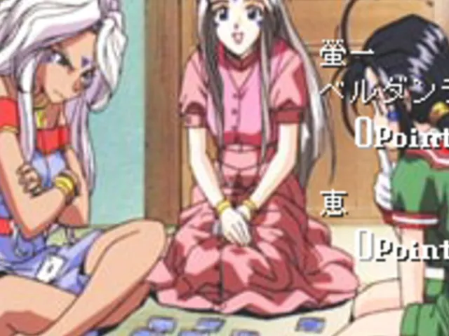 Aa! Megami-sama