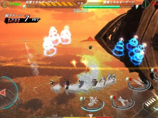 Abyss Horizon