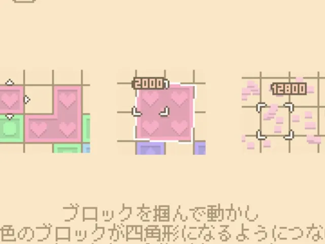 Adhesion Block Puzzle