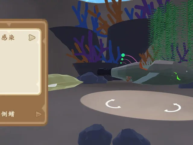 Advance, Fish!