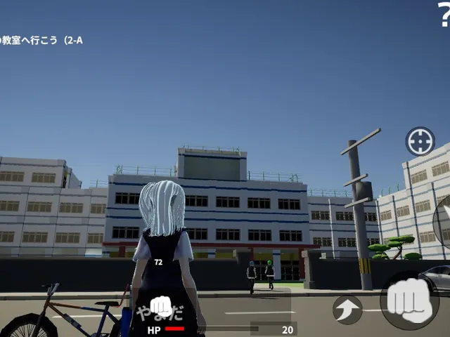 After School Simulator