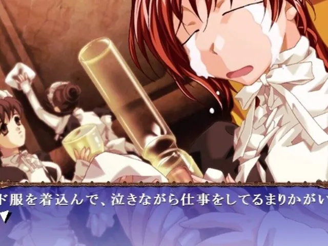 Age Maniax: Isumi Yon Shimai Saigo no Hi