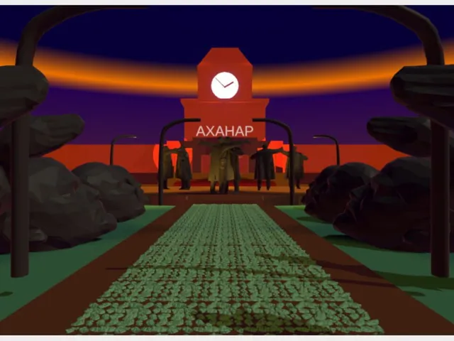 Ahanar