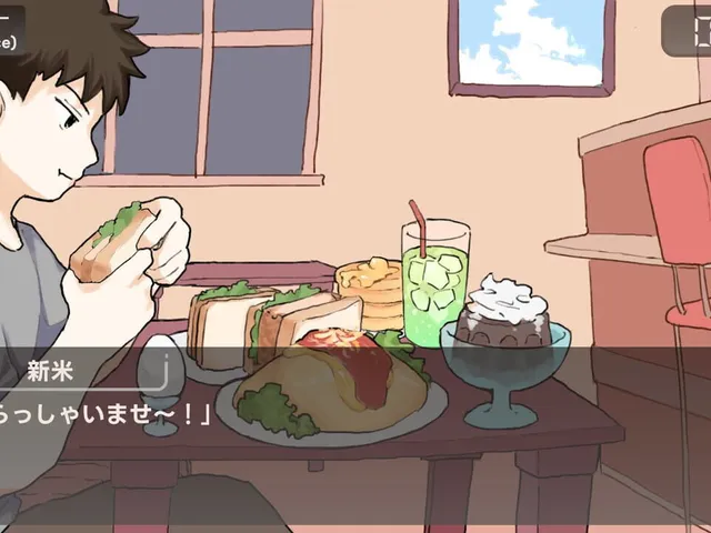 Ai Ai Kissaten