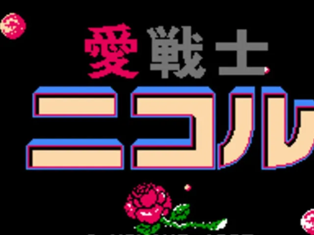 Ai Senshi Nicol