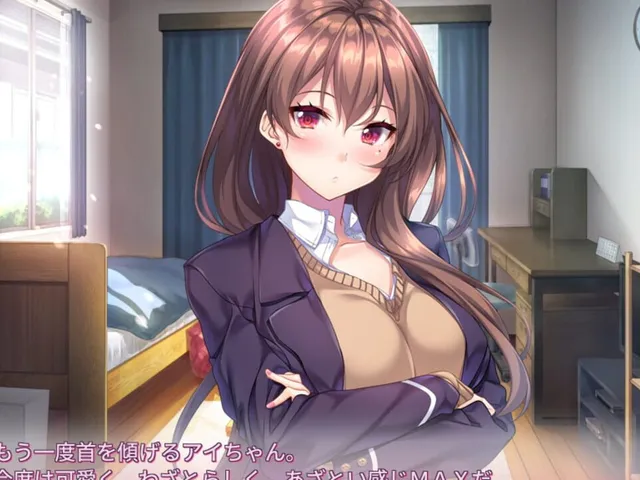Aikagi 3