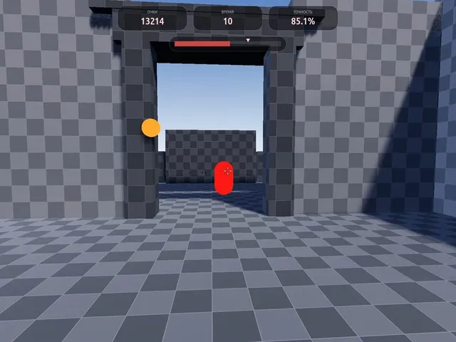 Aim/Flash Trainer