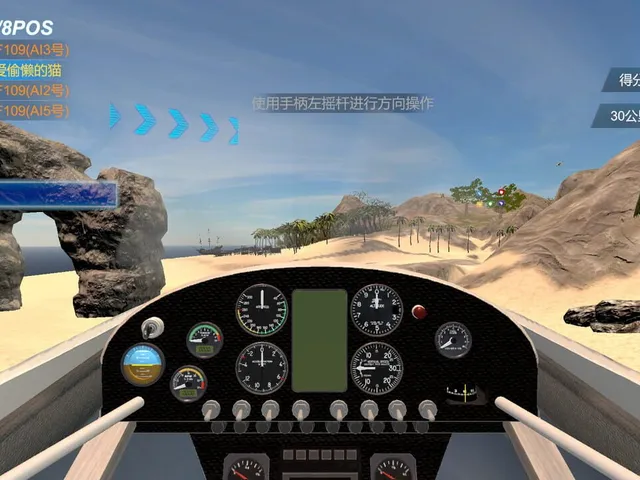 Air Racing VR