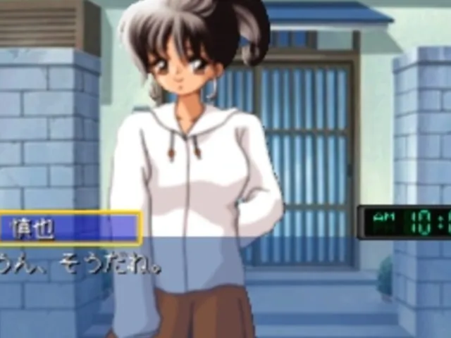Aitakute... Your smiles in my heart
