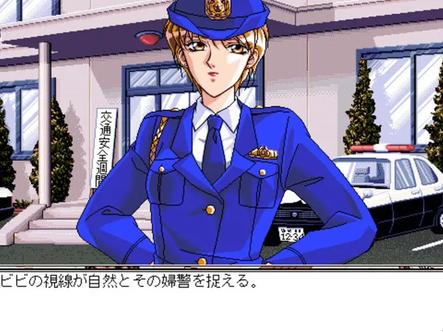 Akai Suishou no Hitomi