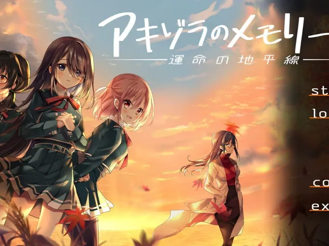 Akizora Memories: Horizon of Fate
